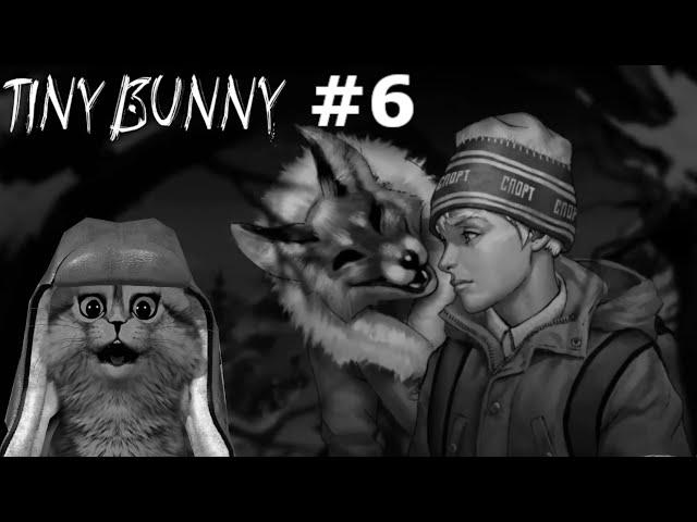 НОЧНАЯ ПРОГУЛКА! ЗАЙЧИК ⏪ TINY BUNNY ⏪ часть 6.