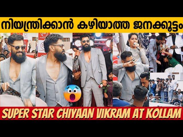 CHIYAAN VIKRAM At KOLLAM For Inauguration | Full Video | Singing | Dancing | Thangalaan Update