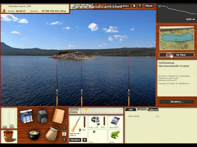 Обзор игры " Русская рыбалка 3" самое уловистое место.
