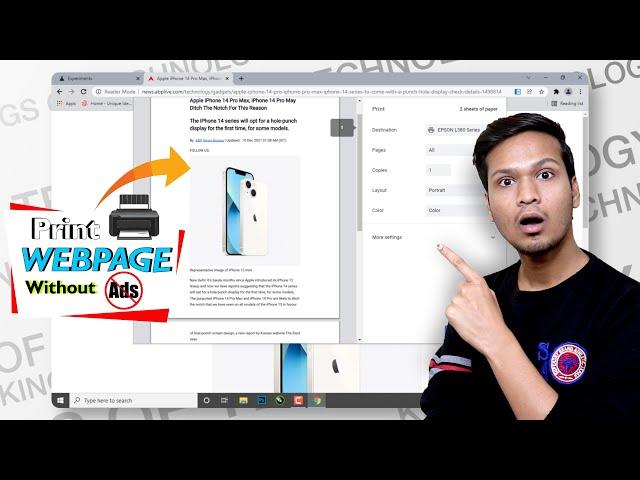 How To Print Webpage Without Ads | Print Articles Without Ads | Print Without Google Ads