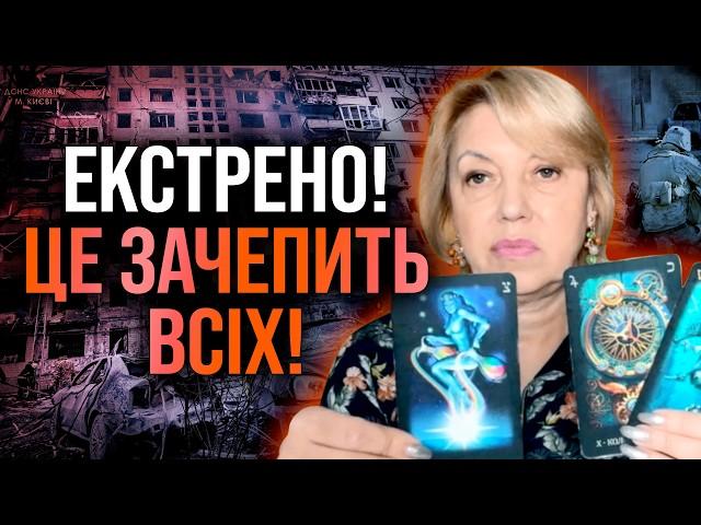 ЖЕСТЬ! ПУТІНІСТИ ЗНАЙШЛИ БОЛЬОВУ ТОЧКУ! ГОТУЙТЕСЯ ДО..! - Олена Бюн