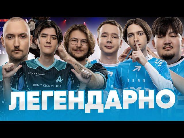 ЛЕГЕНДАРНЫЙ ФИНАЛ ТУРНИРА НА 2.000.000$! AURORA, DMS И ALLIANCE НА ESPORTS WORLD CUP