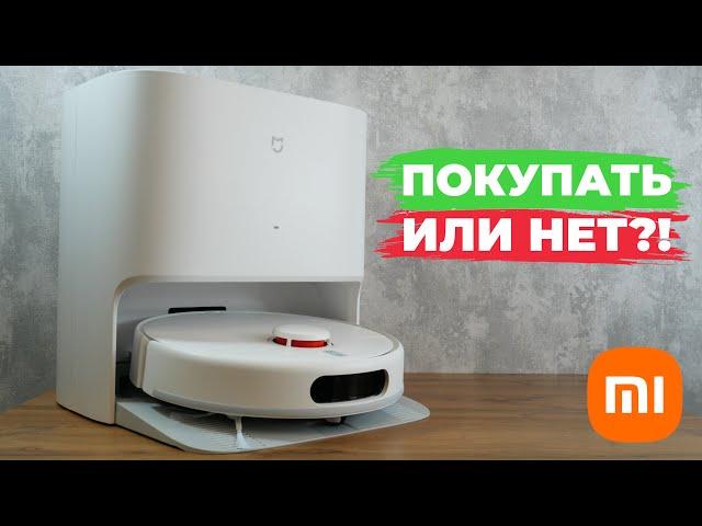 Xiaomi Mijia Self Cleaning Robot Vacuum Mop 2: самый бюджетный МОЮЩИЙ робот-пылесос Xiaomi ОБЗОР