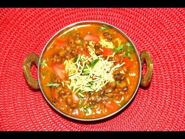 Tuvar Totha or Suki Tuvar nu Shaak | Dry Pigeon Pea Curry Video Recipe | Bhavna's Kitchen