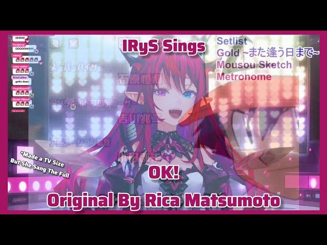 IRyS Sings OK! (Pokemon OP 3) TV Size