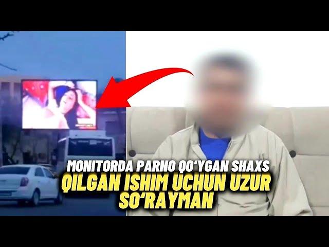 Urganch shahridagi monitorda pornografik video qo'ygan shaxs uzur so'radi | BEK TV