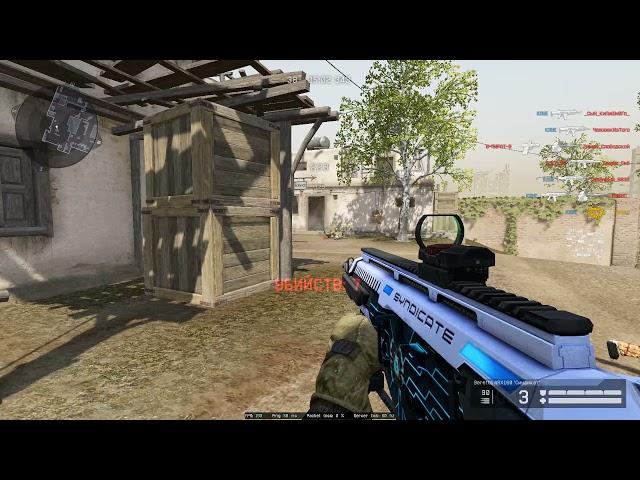 Warface: Beretta ARX 160 все еще тащит)