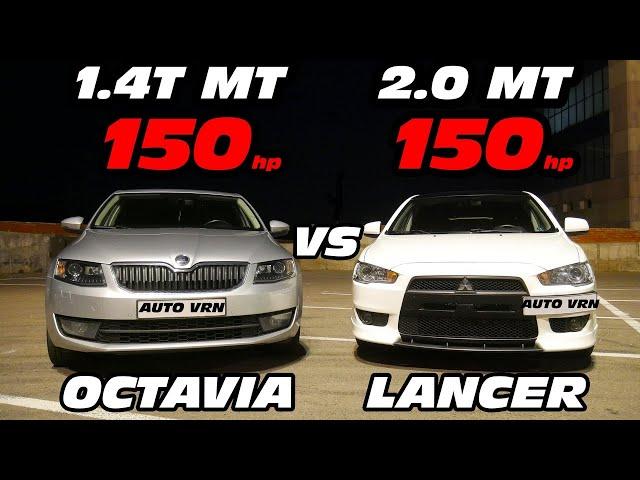 Японец ПРИНЯЛ ВЫЗОВ!!! Mitsubishi Lancer 10 2.0 МТ vs OCTAVIA A7 1.4T MT vs LADA GRANTA 1.6 ГОНКА!!!