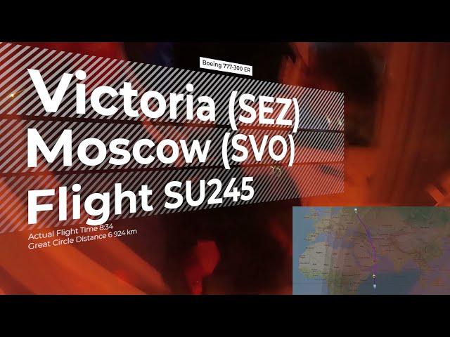 BOEING 777-300 ER | Полёт Сейшелы – Москва  за 1 минуту!