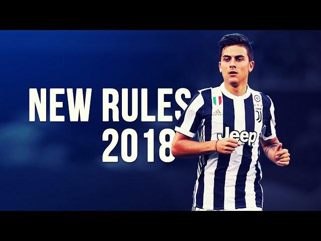 Paulo Dybala - New Rules | Preseason 2017/2018 HD