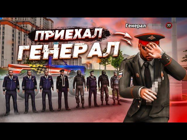 ПРОВЕРКА В ДПС НА FULL RP! НАС УВОЛИЛИ... ЗА ЧТО? (Next RP)