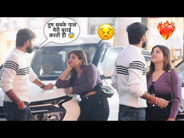 Sana की सामने sab Somesh की बुराई karte hai  पीठ पीछे  ये उम्मीद nhi थी Sana से | Somesh Brijwasi