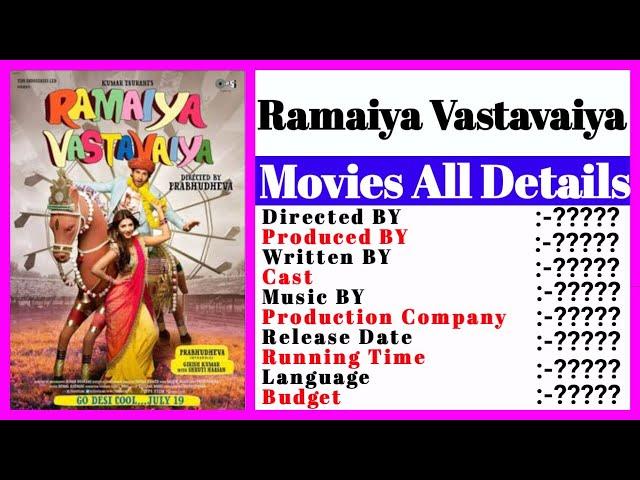 Ramaiya Vastavaiya Movies All Details || Stardust Movies List