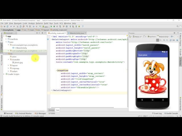 Tutorial how to zoom photo on ImageView in Android Studio 1.5.1