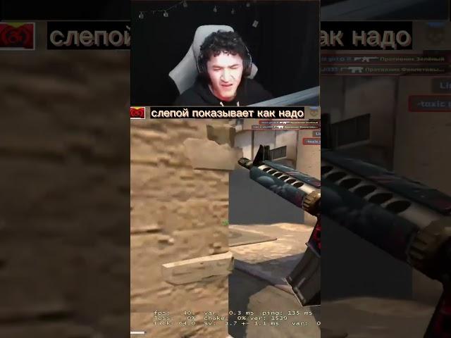 ramzikgg highlight #csgo #pov