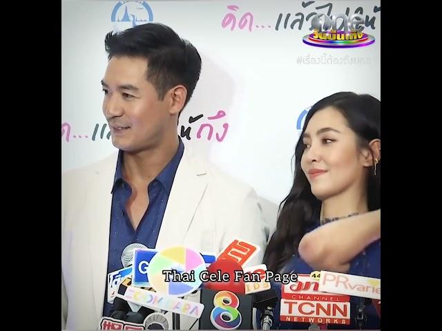 Thai Super Stars Weir Sukollawat and Bella Ranee broke up their 9years over reletionship 