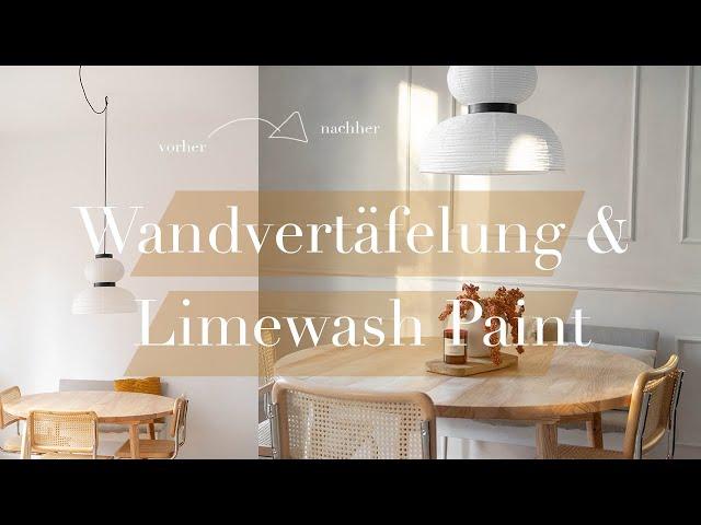 Wandvertäfelung von ORAC Decor & Limewash Paint von Bauwerk Colour | Ess-Ecke & Küche MAKEOVER