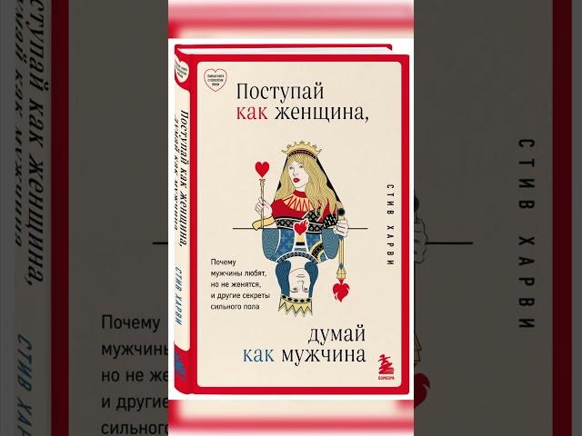 Топ 5 женских книг