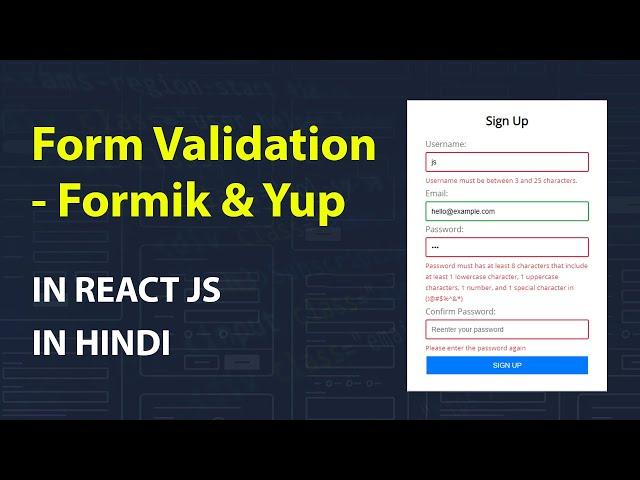 Form Validation with Formik and Yup - Advanced in React JS in Hindi