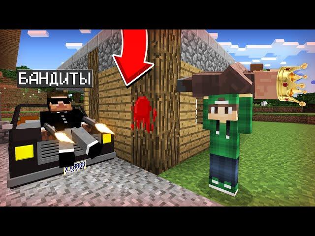 Я СПАС МЭРА ДЕРЕВНИ ЖИТЕЛЕЙ ОТ БАНДИТОВ В МАЙНКРАФТ | Риколит Minecraft