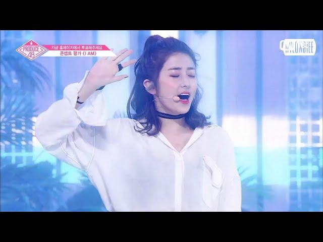 [MR Removedㅣ엠알 제거] 1AM(새벽 한 시) _ I AM(아이앰) @ 181708 Mnet PRODUCE48