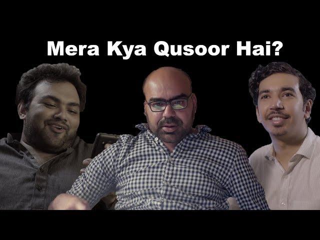 Mera Kya Qusoor Hai? (Feat. Junaid Akram & Bassam Shazli) | Mooroo