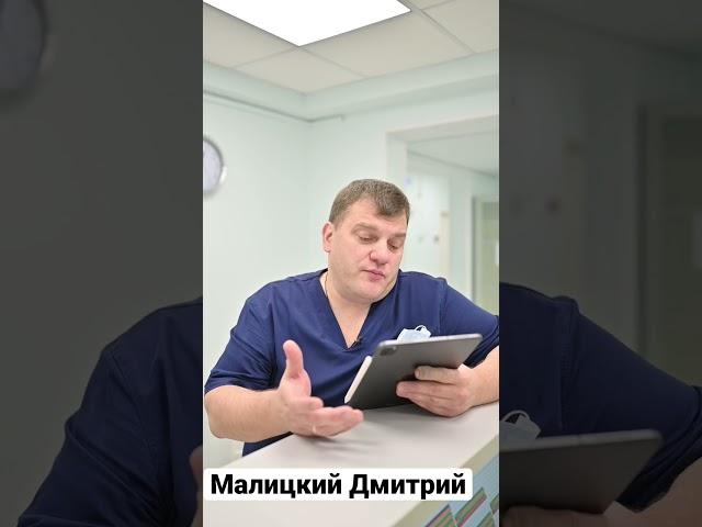 Можно ли лечить плоскостопие Ударным методом?