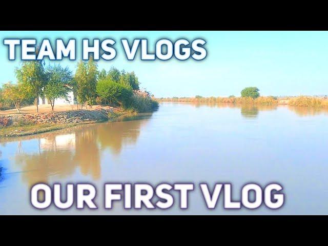 Our First Vlog | Team S H Vlogs | VLOG SERIES #1