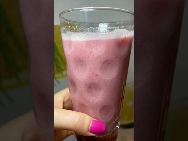 Клубничный смузи с #nutrilite ВКУСНО И ПОЛЕЗНО