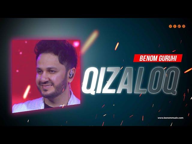 Jonli ijro | Benom guruhi - Qizaloq | Беном гурухи - Кизалок  (ITV concert)