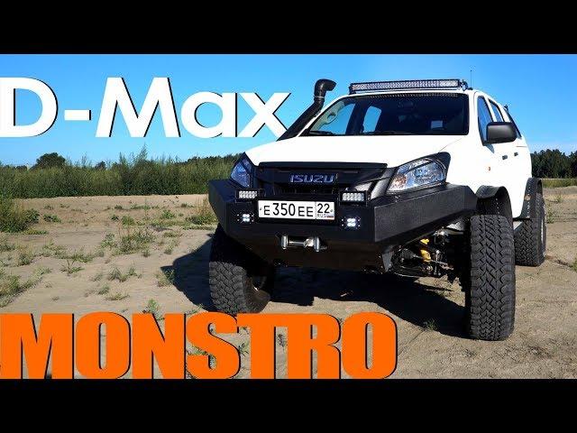 Пикап Isuzu D-Max - MONSTRO - тест драйв Александра Михельсона / Исузу Д-Макс