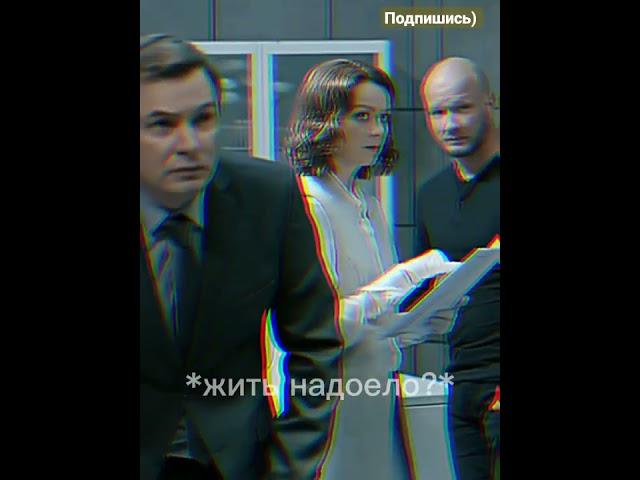 Жить надоело? ПЁС 5,серия Зверь, подпишись     #пес #гнездилов #нтв #сериалнтв #макс #топсериалы