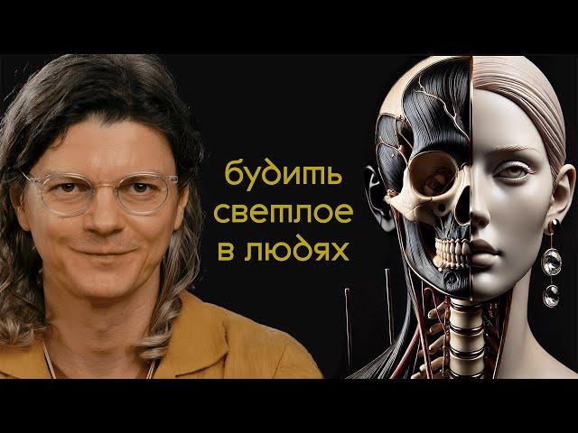 Как бренды раскрывают лучшее (и худшее) в нас | Денис Лапшинов