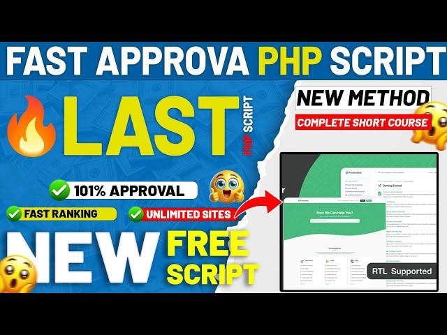  Get AdSense Approved for Job Sites (No Articles) | Free PHP Script - 100% Working! 