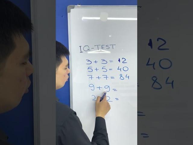 IQ TEST (03)  #matematika