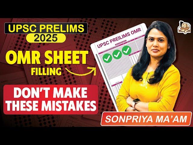 UPSC Prelims 2025: Filling OMR Sheet | Don't Make These Mistakes! | SleepyClasses IAS