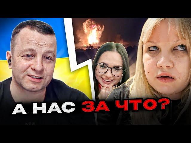 А нас за что? россиянки не понимают! чат рулетка