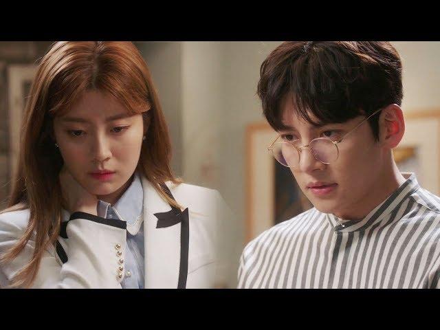 남지현, 지창욱 ‘목상처 걱정’에 묵묵부답 《Suspicious Partner》 수상한 파트너 EP12