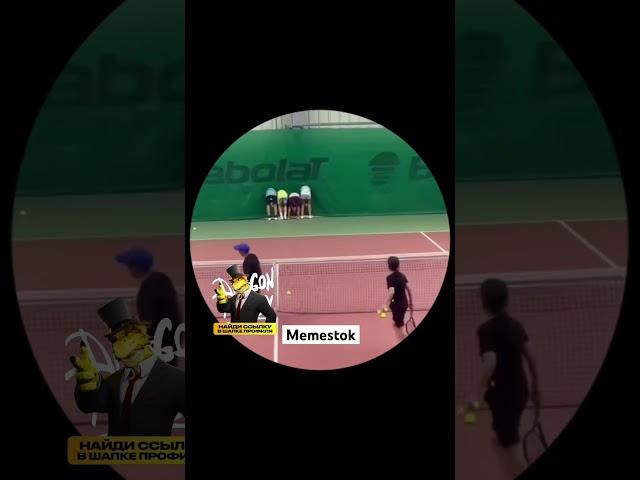 #shorts #tiktok #memes