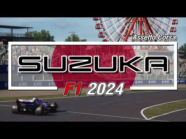 Suzuka Formula 1 2024 - Extension 3.0 - Assetto Corsa