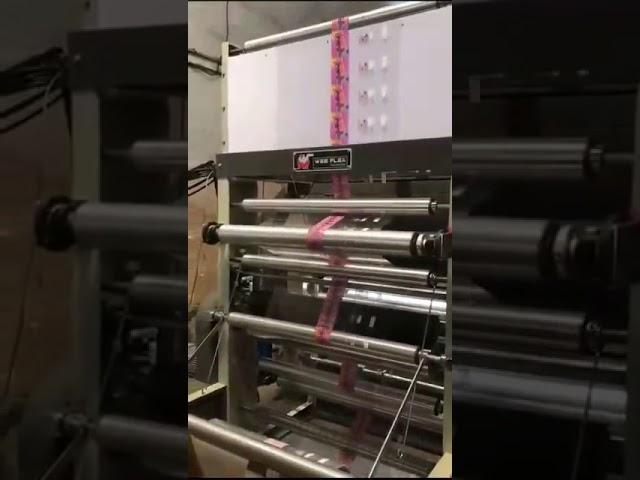 Rotogravure printing machine by Web Flex Machines