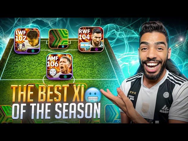 THE LAST VIDEO :  BEST 11 PLAYERS I USED IN EFOOTBALL 24 MOBILE 