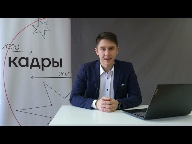Мы не прощаемся. Евгений Гордиенко
