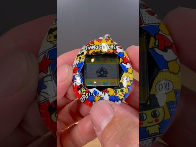 The Original Tamagotchi? Virtual Reality PET?? #asmr #tamagotchi #unboxing #toys #games #shorts