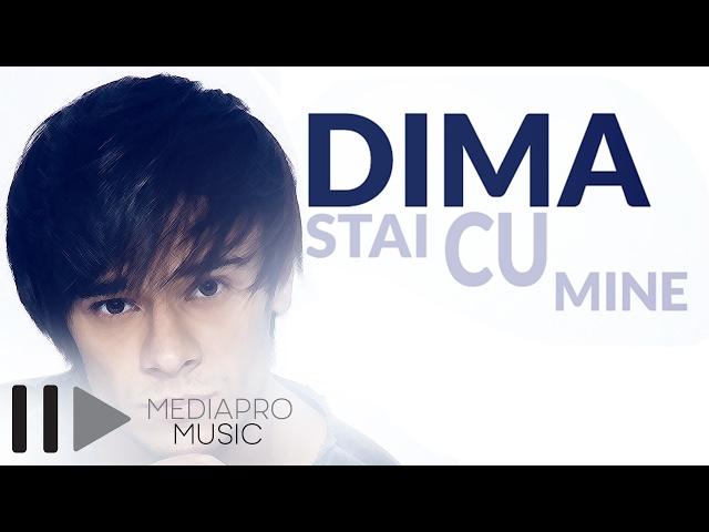 Dima - Stai cu mine (Lyric Video)