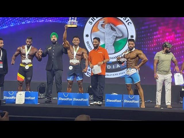 Abhishek Yadav Wins 3rd Place | Amateur Olympia | IHFF Sheru Classic Mumbai 2024