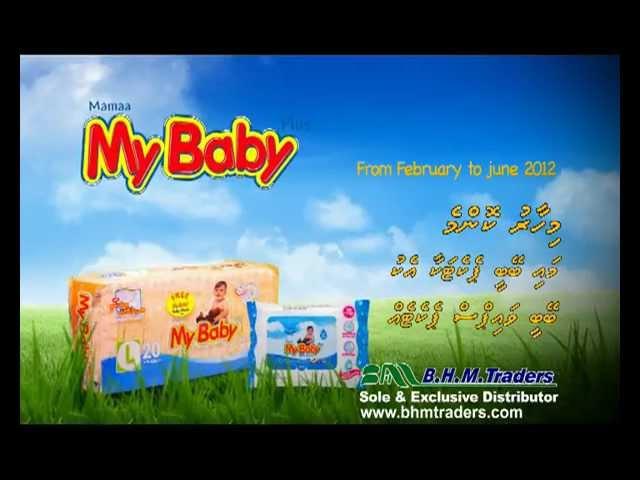 MY BABY DIAPER TV AD_PROMOTION