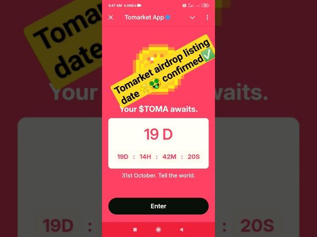 tomarket airdrop listing date confirmed#tomarket  #airdrop #listing #short #trending #viralshort