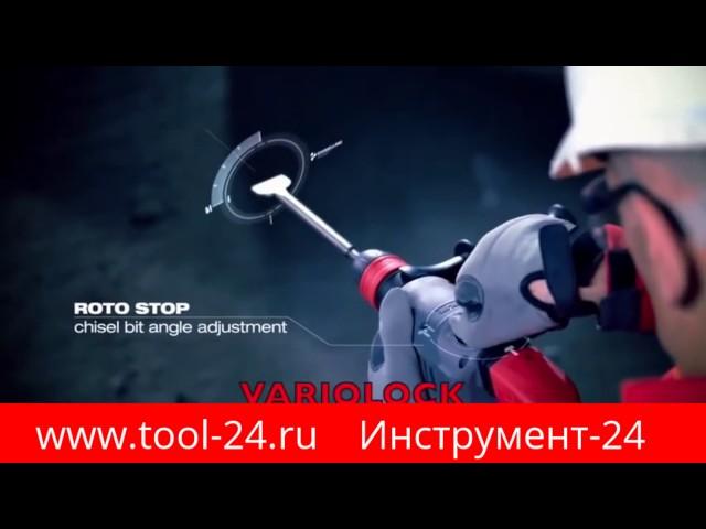 Milwaukee M28 CHPX 502C FUEL Перфоратор Sds plus, аккумуляторный или электрический? #tool24