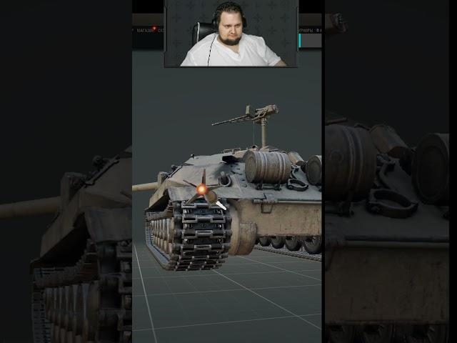 Когда у ИС-7, 35% побед.  #games #gaming #игры #игра #shorts #миртанков  #wot #gameplay